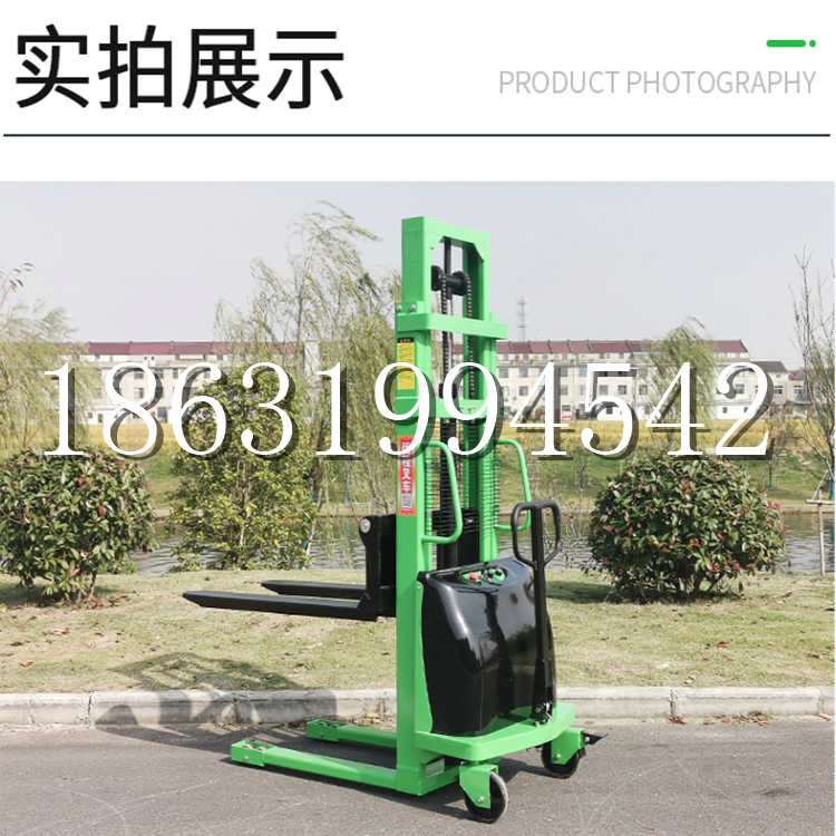 舒兰市电动叉车堆高车液压铲车电瓶1吨2吨站驾步行式小型全自动叉车